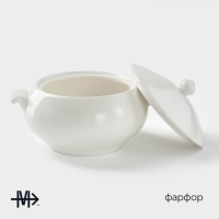 Супница Magistro &laquo;Бланш&raquo;, 2 л, 26,5&times;21&times;17,5 см, цвет белый