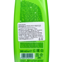 Шампунь Wash&Go с экстрактом жасмина для нормальных волос, 360 мл Шампунь Wash&Go с экстрактом жасмина для нормальных волос, 360 мл