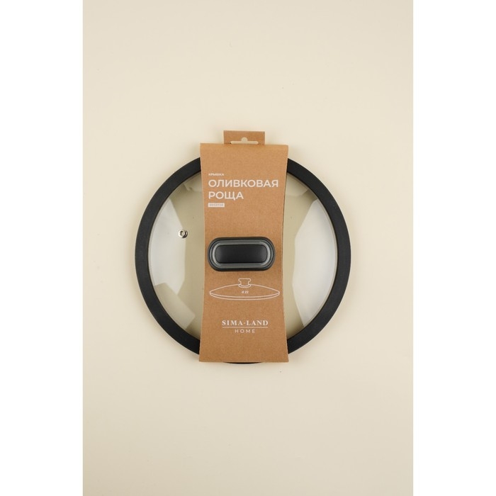 Крышка стеклянная SL Home, d=22 см, с силиконовым ободком Крышка стеклянная SL Home, d=22 см, с силиконовым ободком