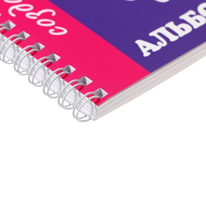 Альбом для рисования А4, 40 листов на гребне Kuromi-2, обложка мелованный картон, внутренний блок офсет 100 г/м&sup2;