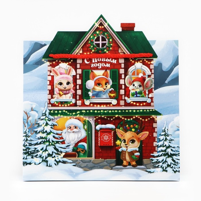 Пакет подарочный новогодний &laquo;Новогодний домик&raquo;, 25 х 27 х 10 см , Новый год