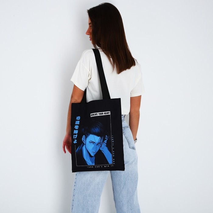 Шопер &laquo;Эрен&raquo;, 35х0.5х40 см, отдел без молнии, без подклада, чёрный