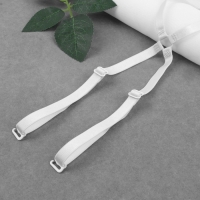 Бретели текстильные, крестообразные, 1 см, цвет белый