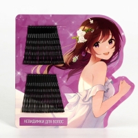 Невидимки для волос «Нежность» 60 шт, 4,5 см Невидимки для волос «Нежность» 60 шт, 4,5 см