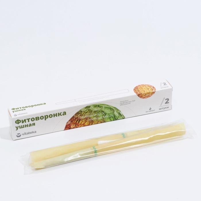 Фитоворонка ушная Люкс Витатека, 2 шт. Фитоворонка ушная Люкс Витатека, 2 шт.