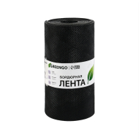 Лента бордюрная, 0.3 &times; 10 м, толщина 1.2 мм, пластиковая чёрная, Greengo