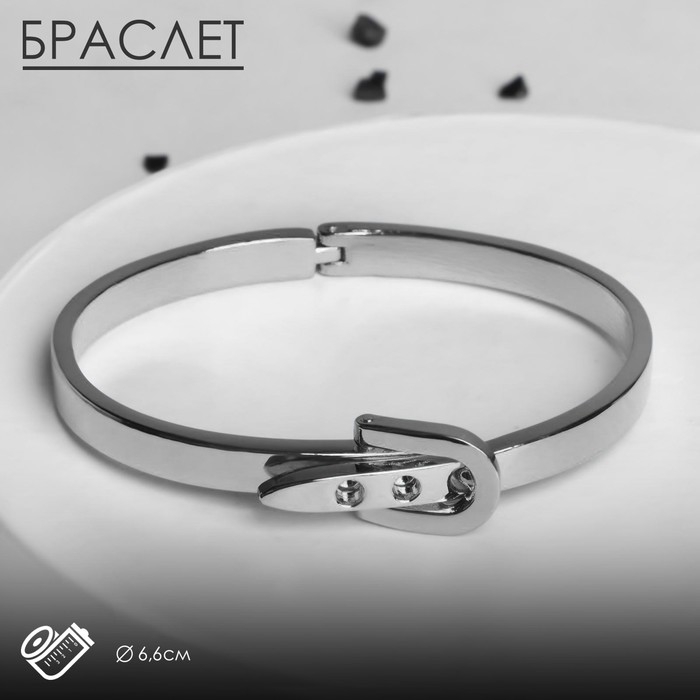 Браслет &laquo;Каркас&raquo; ремень, цвет серебро, d=6,6 см