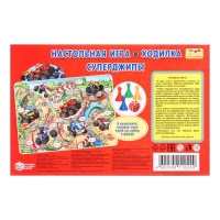 Настольная игра-ходилка &laquo;Суперджипы&raquo;