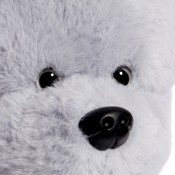 Мягкая игрушка &laquo;Щенок&raquo;, 25 см