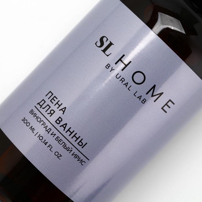 Пена для ванны URAL LAB, 300 мл, аромат винограда и белого ириса Пена для ванны URAL LAB, 300 мл, аромат винограда и белого ириса