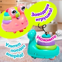 Развивающая игрушка &laquo;Улиточка&raquo;, двигается, МИКС
