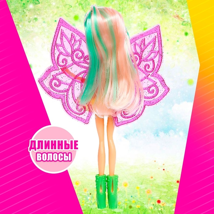 Кукла сказочная &laquo;Фея&raquo; с большими глазами, МИКС