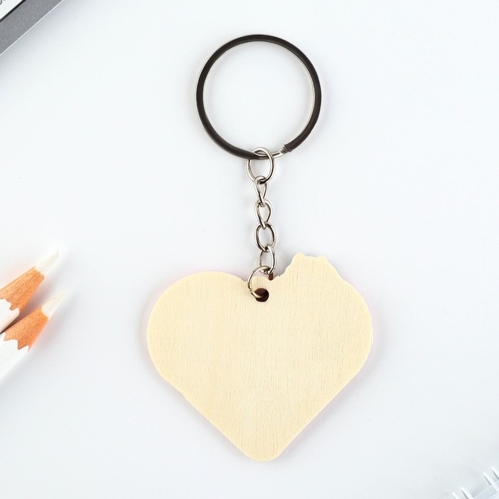 Брелок для ключей, значок, сувенир «Моей половинке», набор, 6,8 х 10,5 см. Брелок для ключей, значок, сувенир «Моей половинке», набор, 6,8 х 10,5 см.