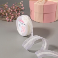 Лента декоративная, капроновая, 25 мм, 9 &plusmn; 0,5 м, цвет белый №001