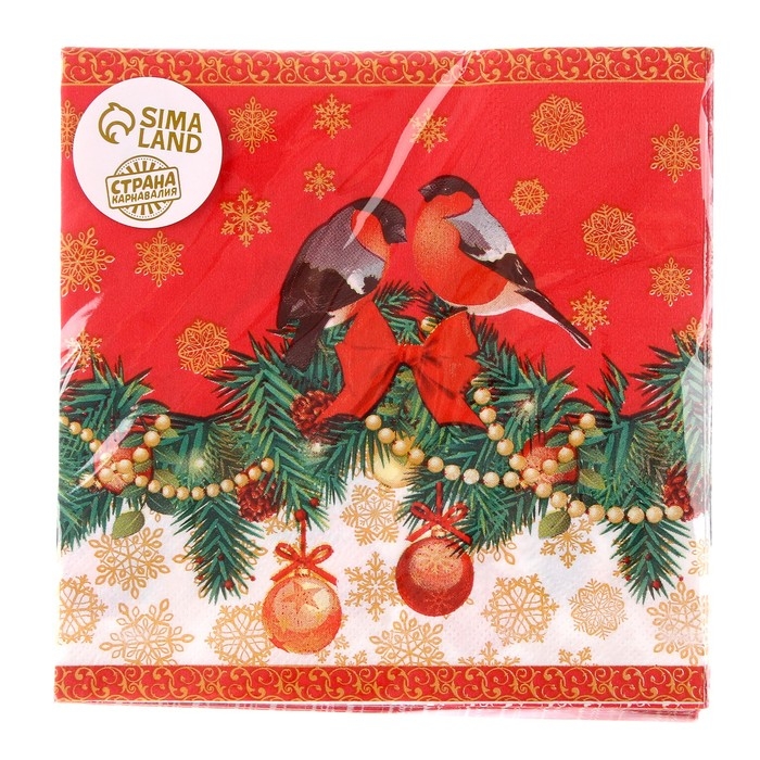 Салфетки бумажные &laquo;Снегири&raquo;, 33 &times; 33 см, набор, 20 шт