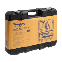 Набор инструментов в кейсе ТУНДРА, автомобильный, CrV, 75 предметов Набор инструментов в кейсе ТУНДРА, автомобильный, CrV, 75 предметов