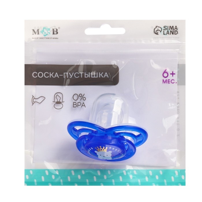 Соска- пустышка ортодотническая &laquo;Мишка&raquo; с колпачком, +6 мес., голубой