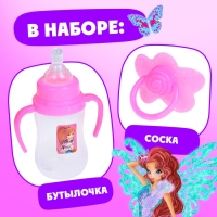 Коляска-трость «Блум», WINX, с аксессуарами Коляска-трость «Блум», WINX, с аксессуарами