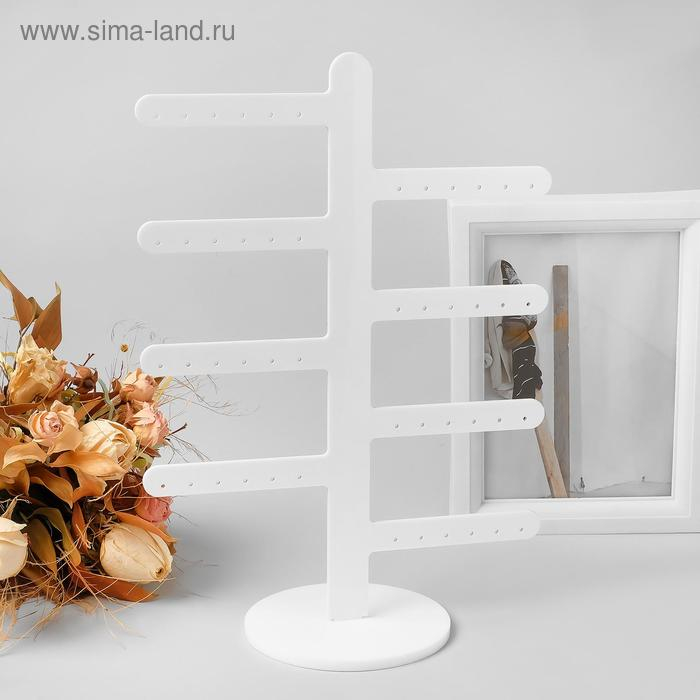 Подставка под серьги 8 ответвлений (по 3 пары), на 24 пары, 10&times;22&times;30, цвет белый