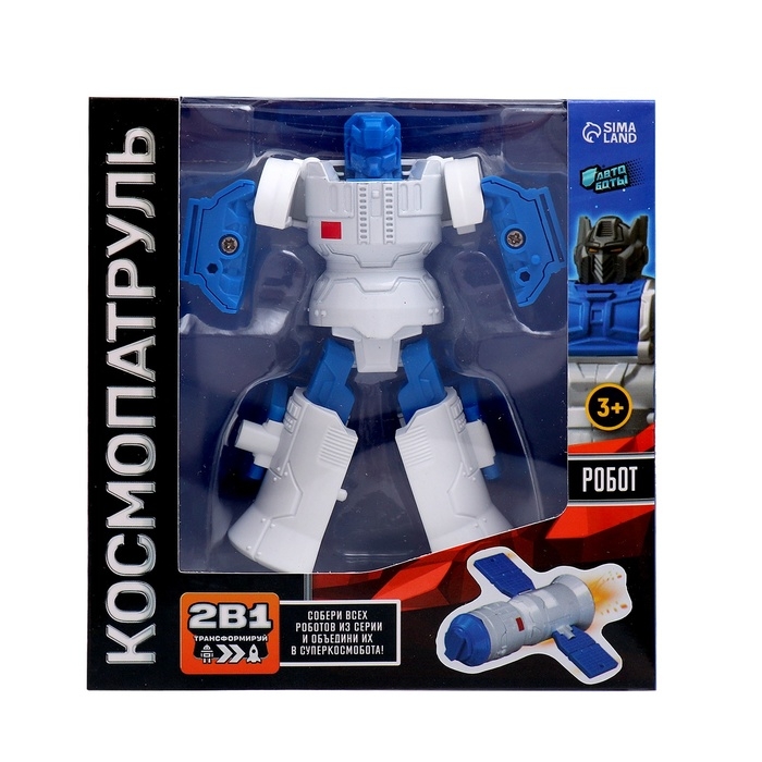 Робот «Спутник», трансформируется, с металлическими элементами Робот «Спутник», трансформируется, с металлическими элементами