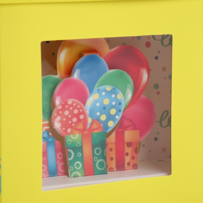 Коробка подарочная складная с 3D эффектом, упаковка, &laquo;С Днем рождения!&raquo;, 11 х 11 х 13 см