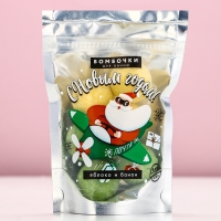 Подарочный набор косметики &laquo;С Новым Годом!&raquo;, бомбочки для ванны, 6 х 20 г, аромат яблока, ЧИСТОЕ СЧАСТЬЕ