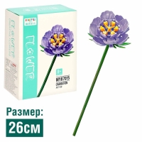 Конструктор Цветы &laquo;Гвоздика&raquo;, 88 деталей