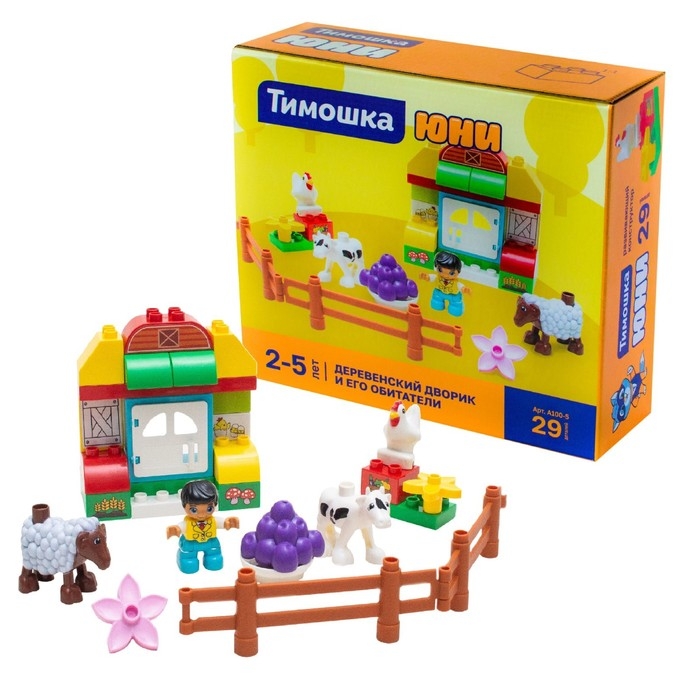 Конструктор &laquo;Деревенский дворик и его обитатели&raquo;, 29 деталей