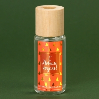 Набор новогодних свечей с аромадиффузором "Чудес, тепла и уюта", аромат мандарин Набор новогодних свечей с аромадиффузором "Чудес, тепла и уюта", аромат мандарин