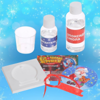 Застывающие фигурки из эпоксидной смолы «Снежный шар» Застывающие фигурки из эпоксидной смолы «Снежный шар»