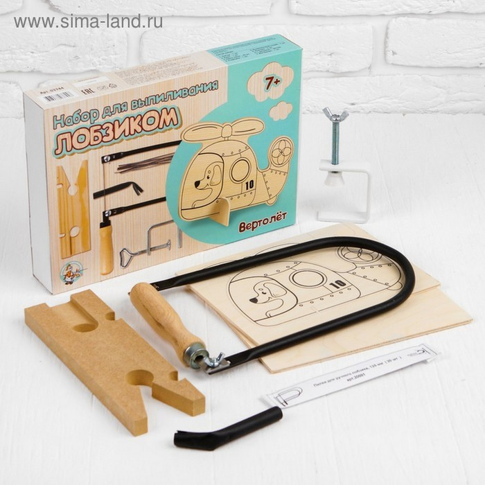 Набор для выпиливания лобзиком &laquo;Вертолёт&raquo;