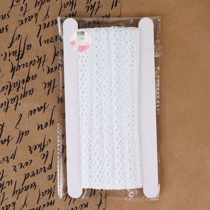 Кружево капроновое, 10 мм &times; 10 &plusmn; 1 м, цвет белый