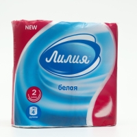 Туалетная бумага &laquo;Лилия&raquo;, 2 слоя, 4 рулона, белый цвет