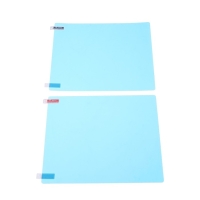 Плёнка защитная Антидождь, 170&times;200 мм, набор 2 шт