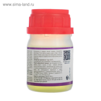 Регулятор роста, природный корнеобразователь "Циркон", 50 мл Регулятор роста, природный корнеобразователь "Циркон", 50 мл