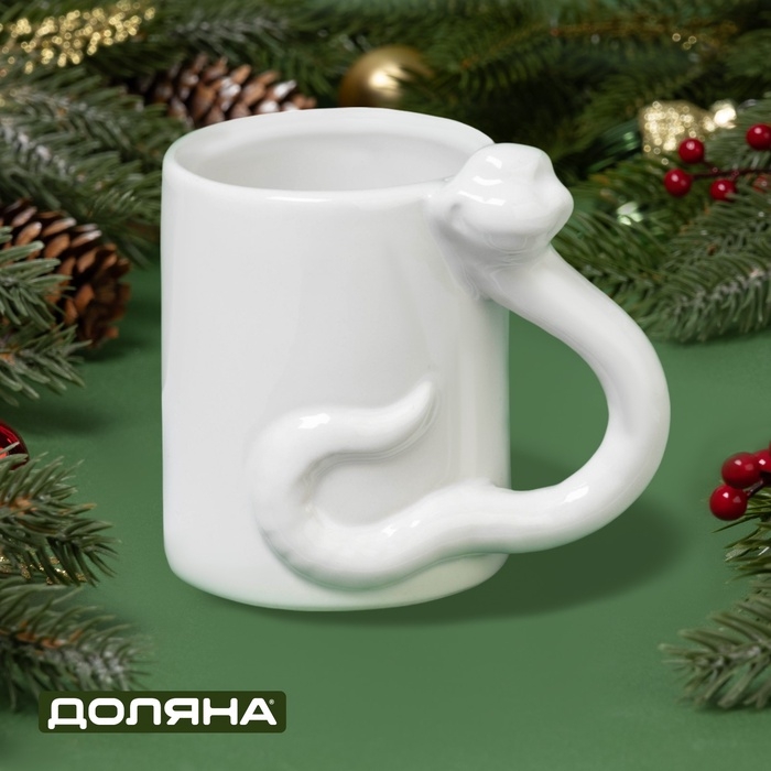 Кружка "Милые змейки" 11,3х8,2х10,1см