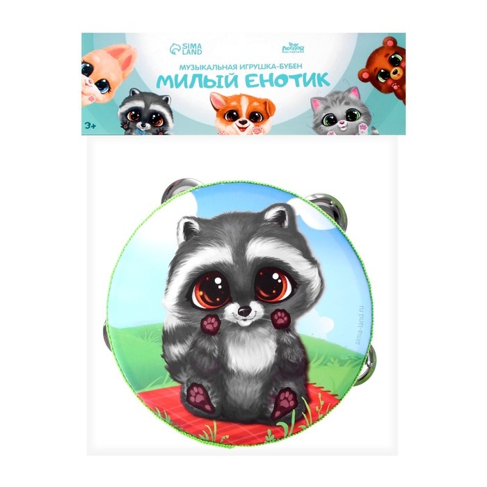 Бубен &laquo;&lrm;Милый енотик&raquo;&lrm;