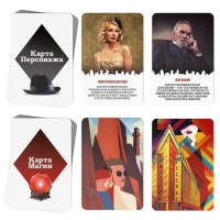 Настольная игра &laquo;Мафия&raquo;, 27 карт