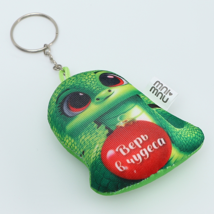 Брелок новогодний антистресс &laquo;Верь в чудеса&raquo;, змея