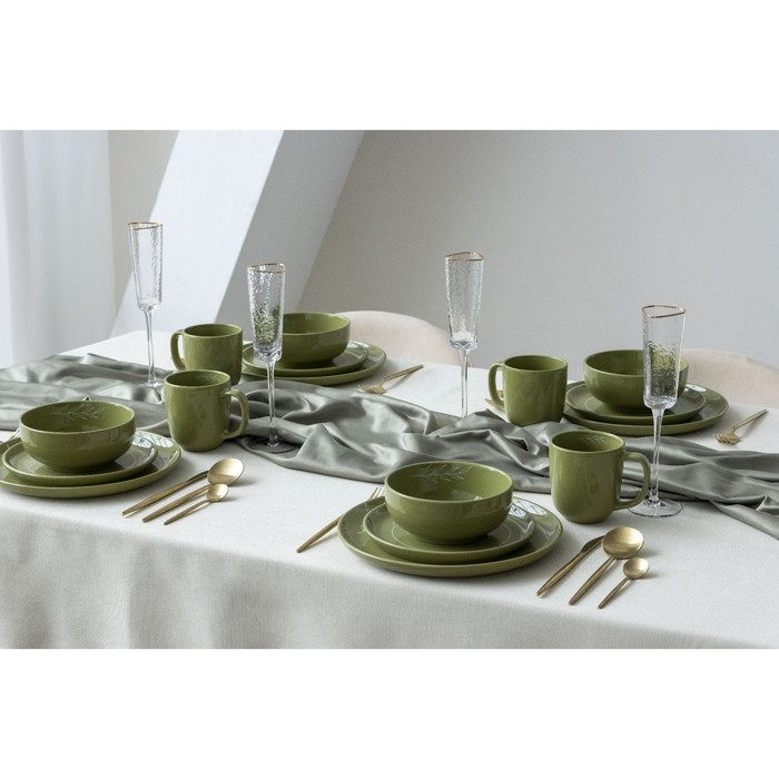 Тарелка керамическая &laquo;Олива&raquo;, 26.5см, цвет зелёный