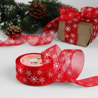 Новый год! Лента капроновая &laquo;Снежинки&raquo;, 40 мм &times; 23 &plusmn; 1 м, цвет красный/белый