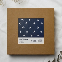 Тарелка плоская керамическая «Ласточка», 22.4 см, 300 мл, цвет белый Тарелка плоская керамическая «Ласточка», 22.4 см, 300 мл, цвет белый