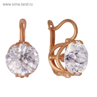 Серьги &laquo;Классика&raquo; круг, позолота