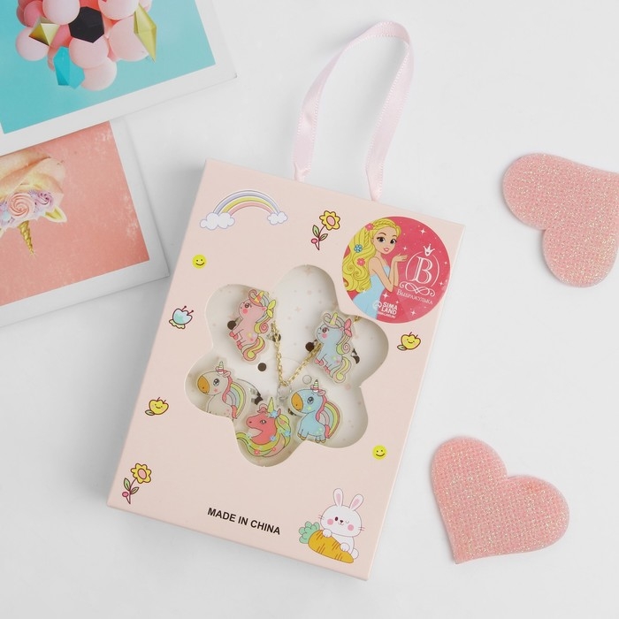 Набор детский &laquo;Выбражулька&raquo; 5 предметов: кулон, 4 кольца, единорожки, форма МИКС, цветной