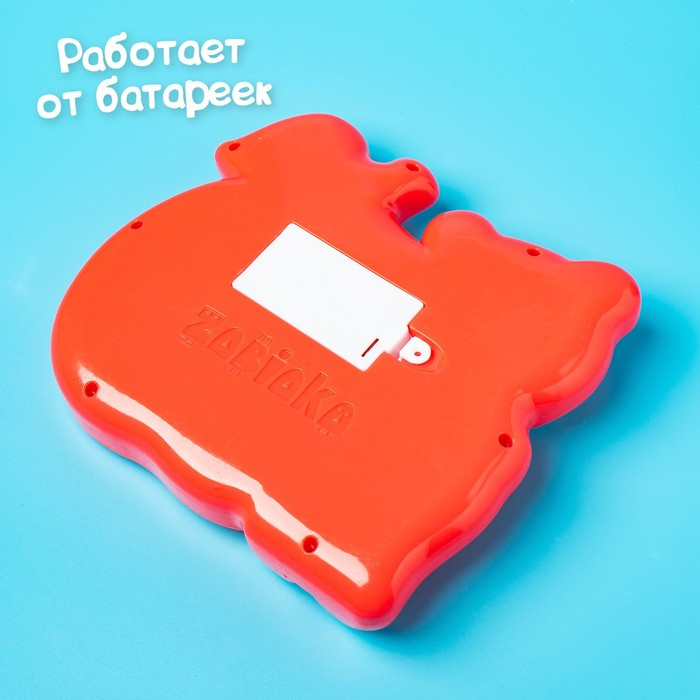 Музыкальная игрушка-пианино &laquo;Забавный малыш&raquo;, ионика, 4 режима игры, работает от батареек