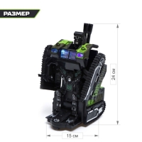 Робот радиоуправляемый &laquo;Роботанк&raquo;, трансформируется, световые и звуковые эффекты