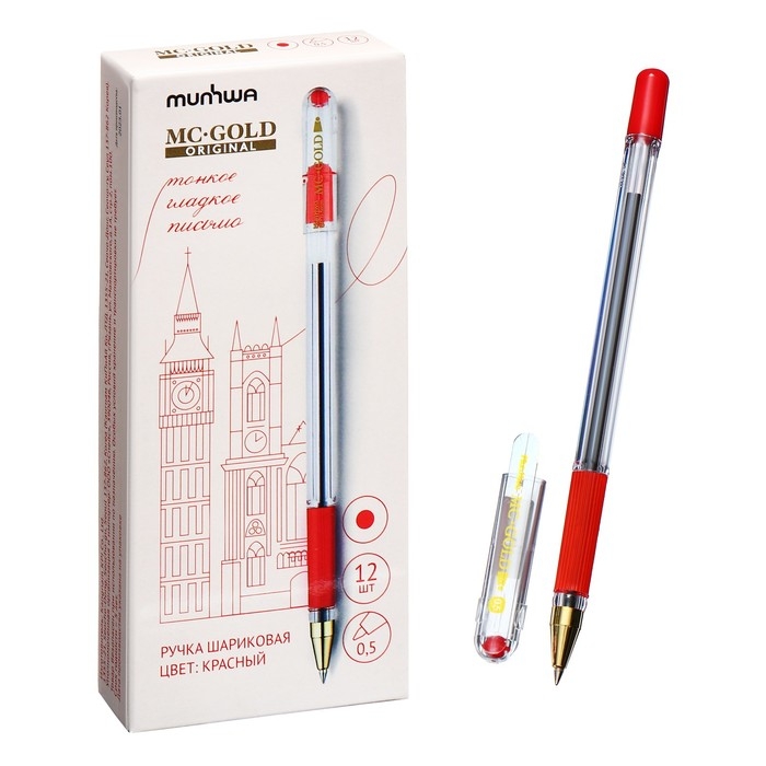 Ручка шариковая MunHwa MC Gold, стержень красный, узел 0.5 мм, грип Ручка шариковая MunHwa MC Gold, стержень красный, узел 0.5 мм, грип