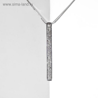 Кулон &laquo;Свидание&raquo; пластина, цвет белый в серебре, L=70 см