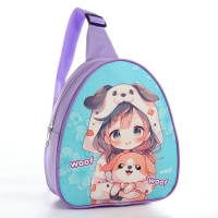 Рюкзак детский для девочки через плечо &laquo;Аниме девочка&raquo;, 23х20,5 см