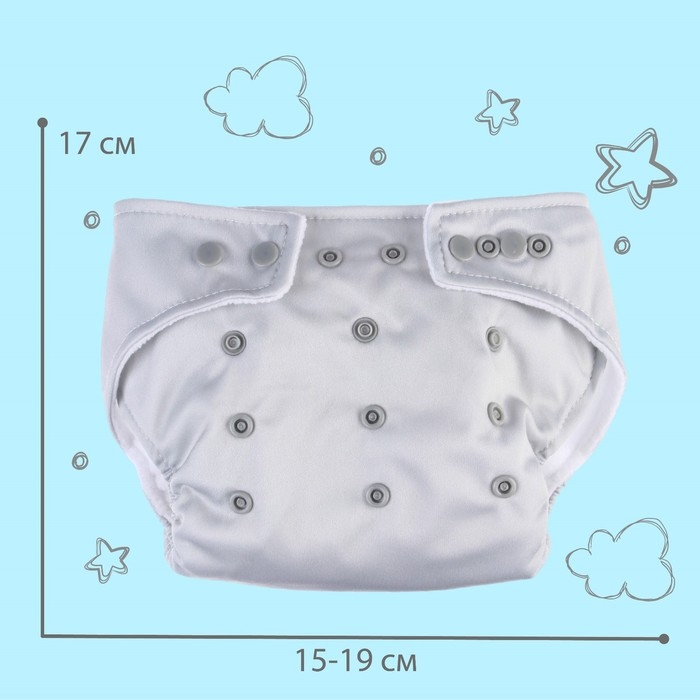 Многоразовый подгузник, 3-15 кг, флис, цвет светло серый, Крошка Я Многоразовый подгузник, 3-15 кг, флис, цвет светло серый, Крошка Я